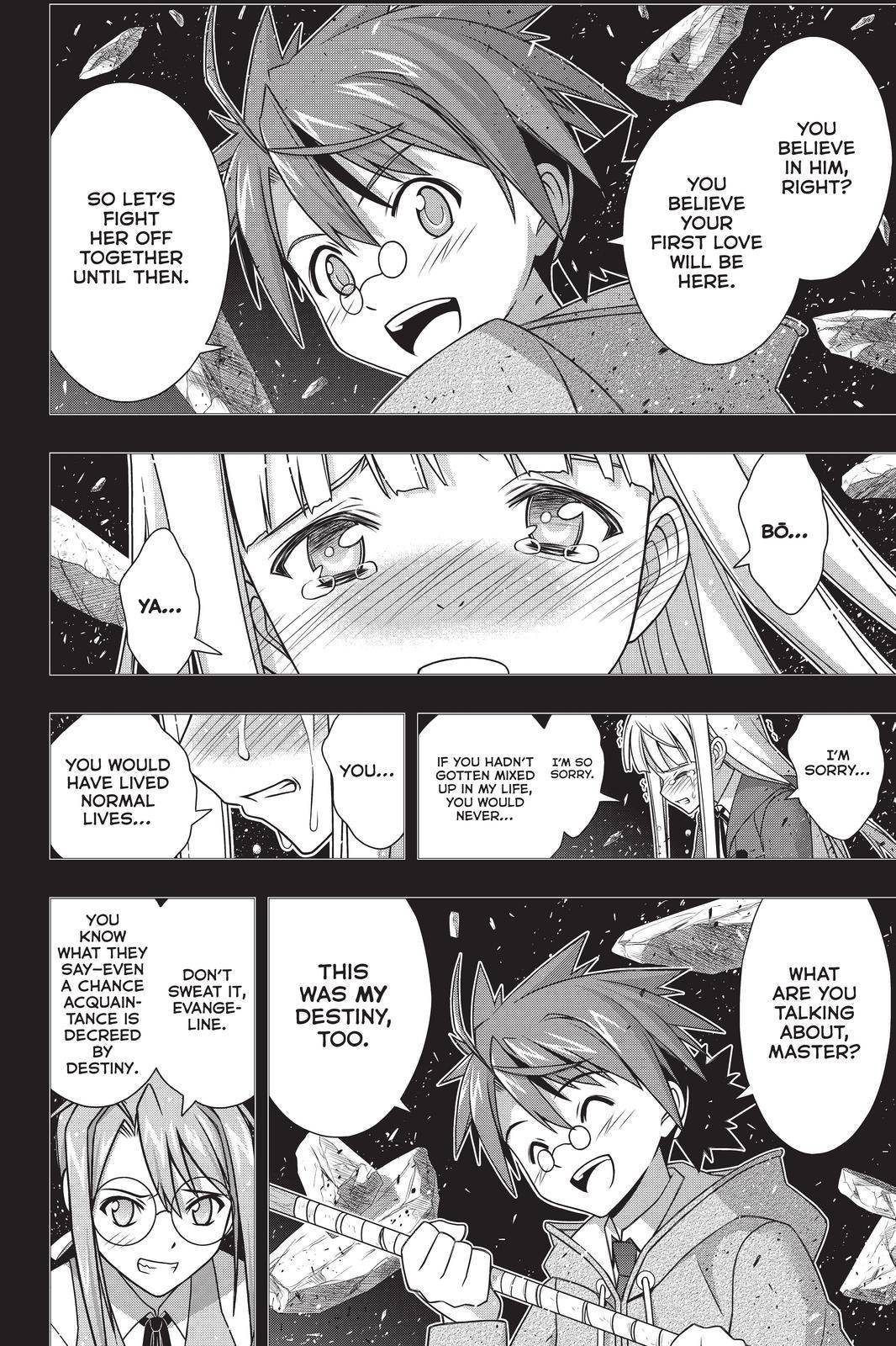 Page 32 of Chapter 183