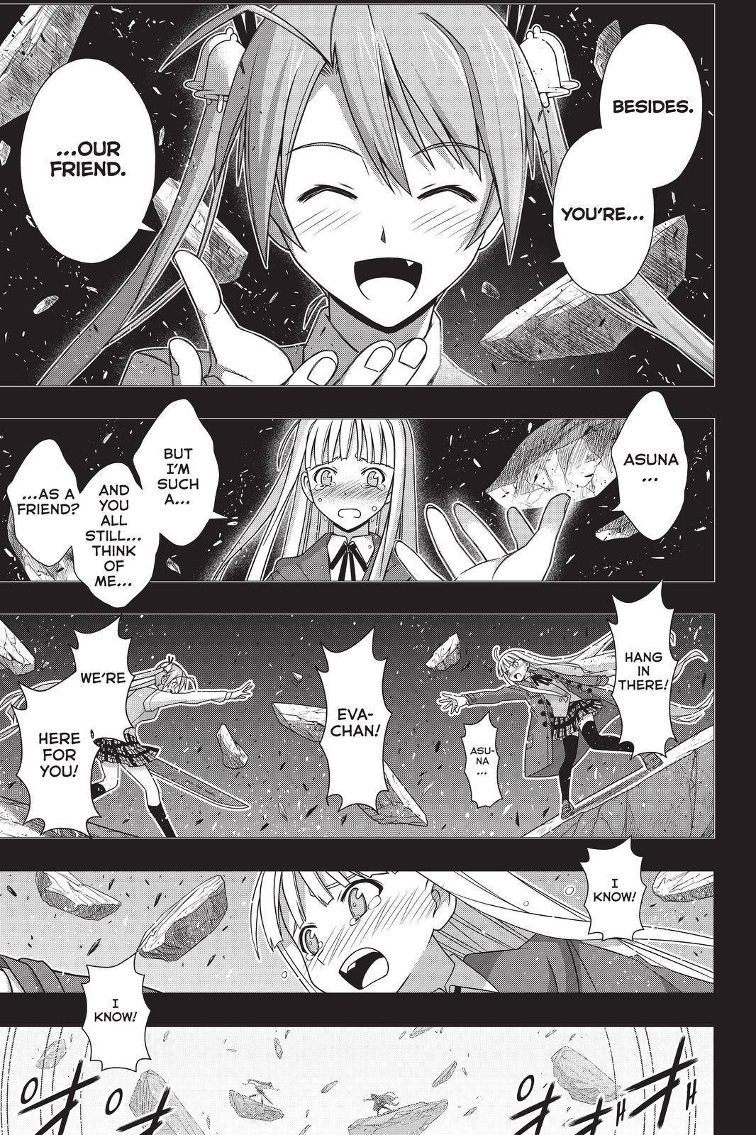 Page 33 of Chapter 183