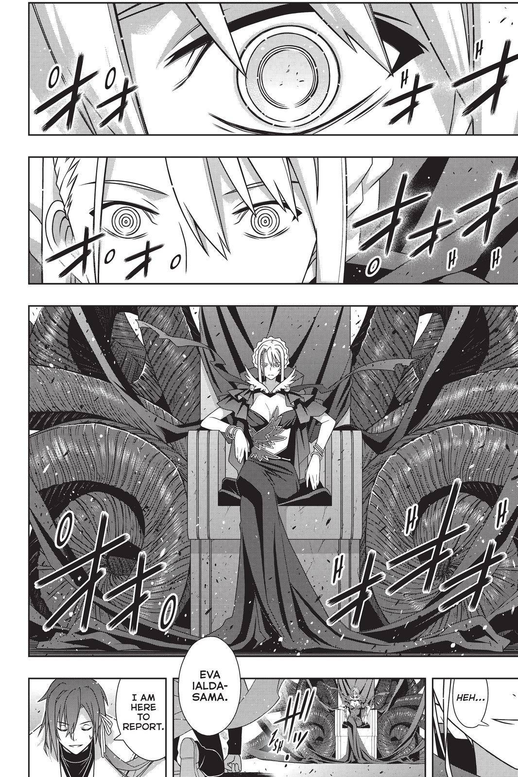 Page 34 of Chapter 183