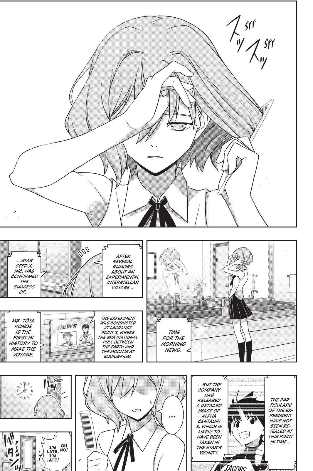 Page 1 of Chapter 184