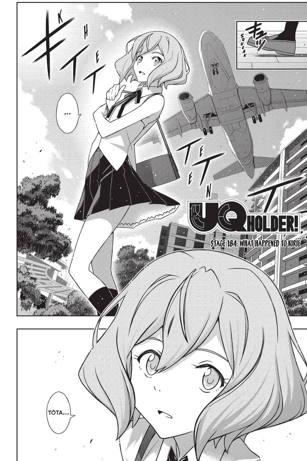 Page 2 of Chapter 184