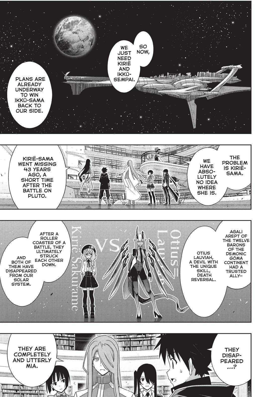 Page 3 of Chapter 184