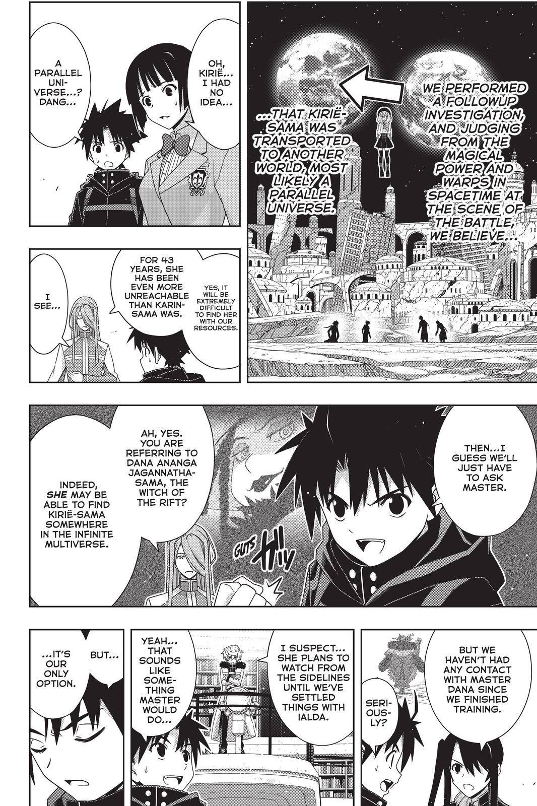 Page 4 of Chapter 184