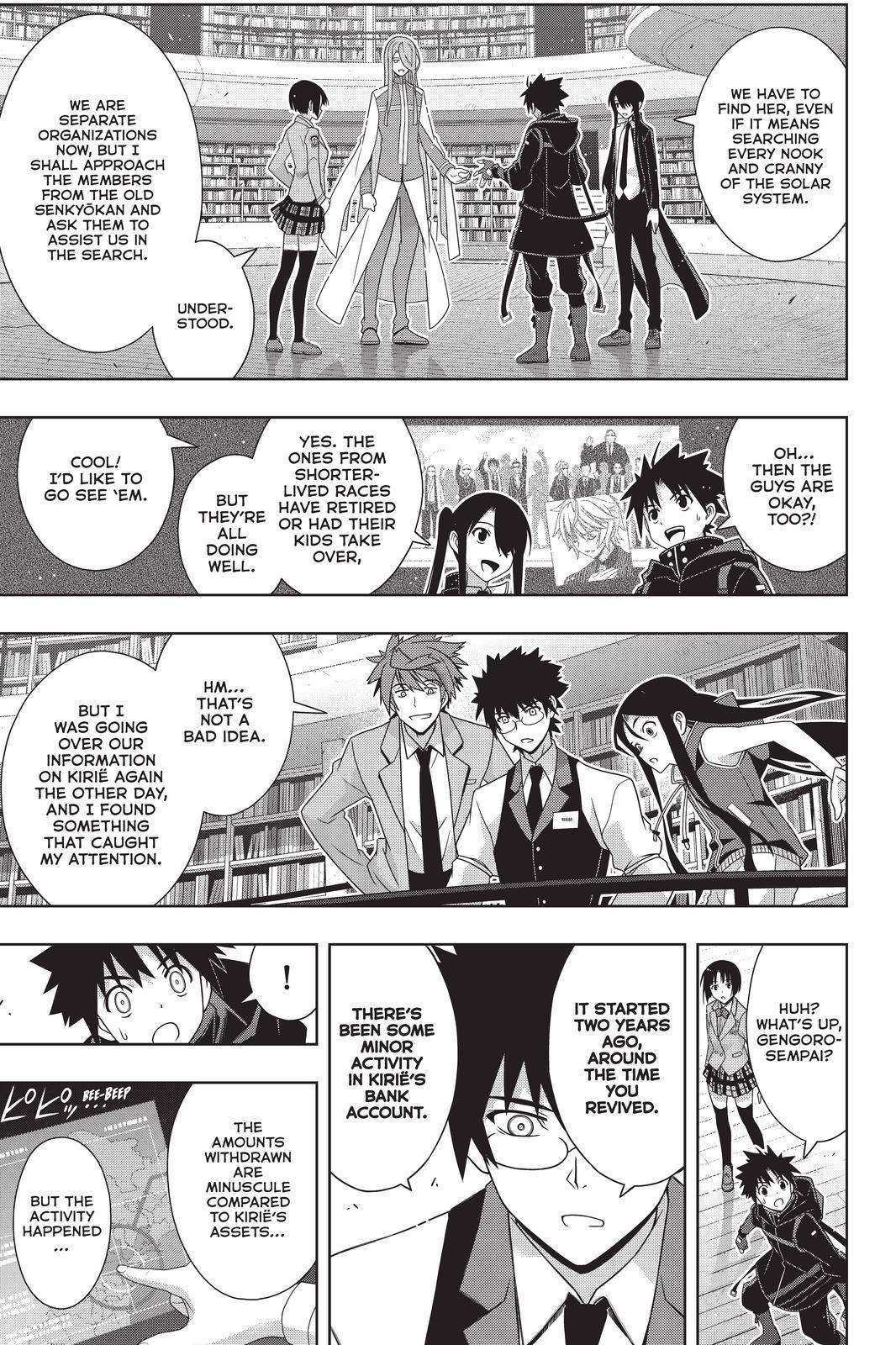 Page 5 of Chapter 184