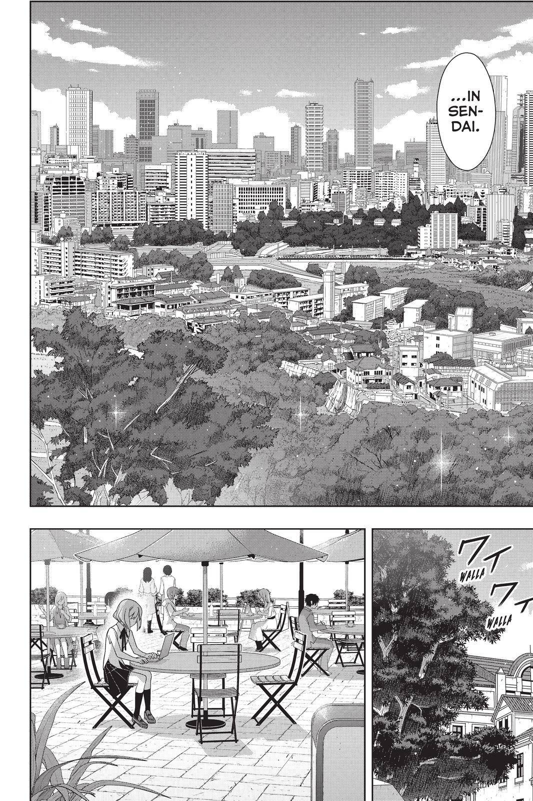 Page 6 of Chapter 184