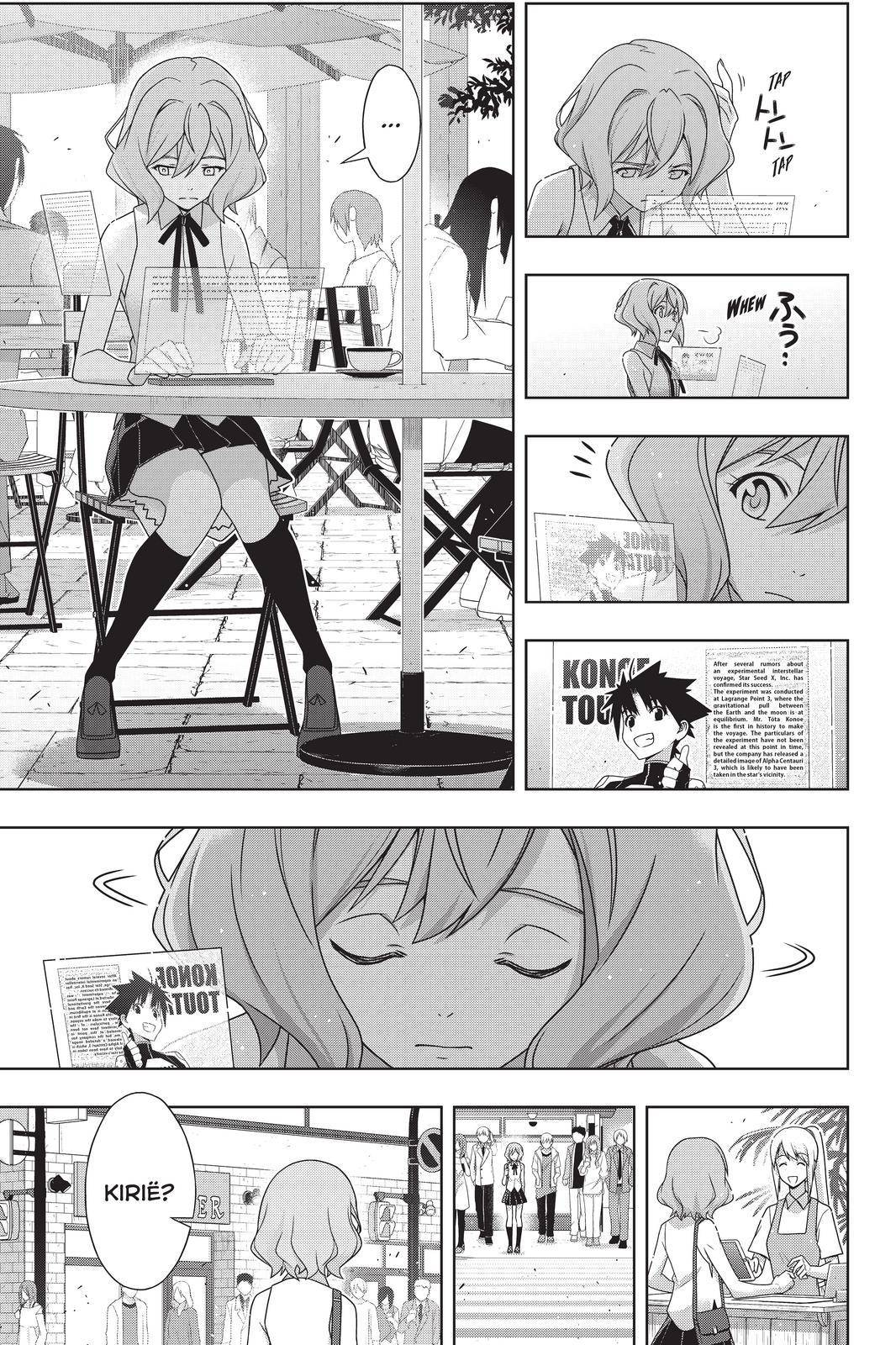 Page 7 of Chapter 184