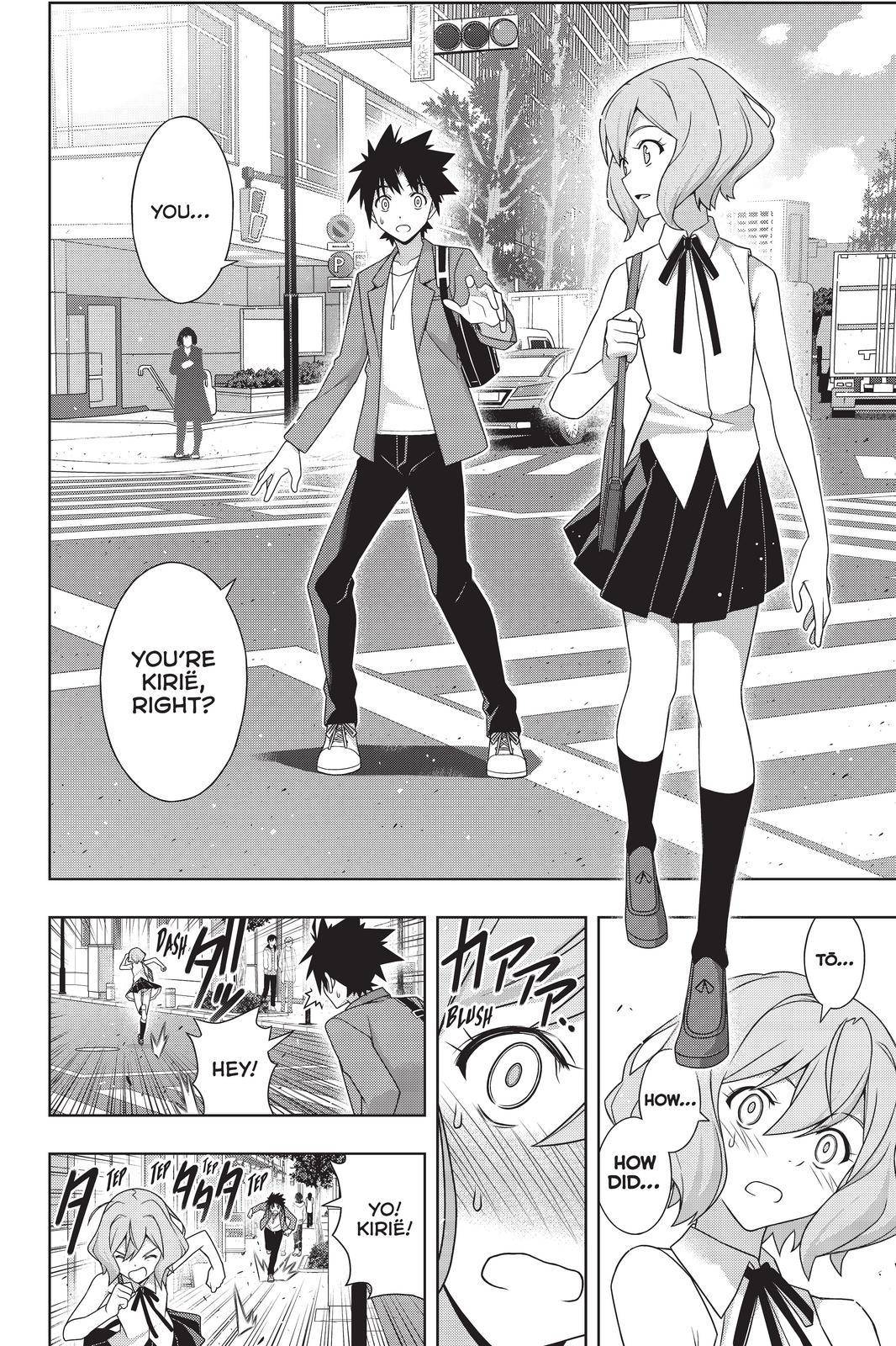 Page 8 of Chapter 184