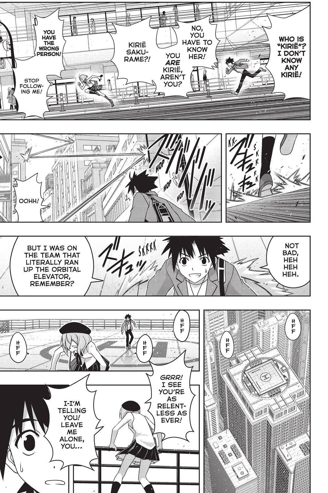 Page 9 of Chapter 184