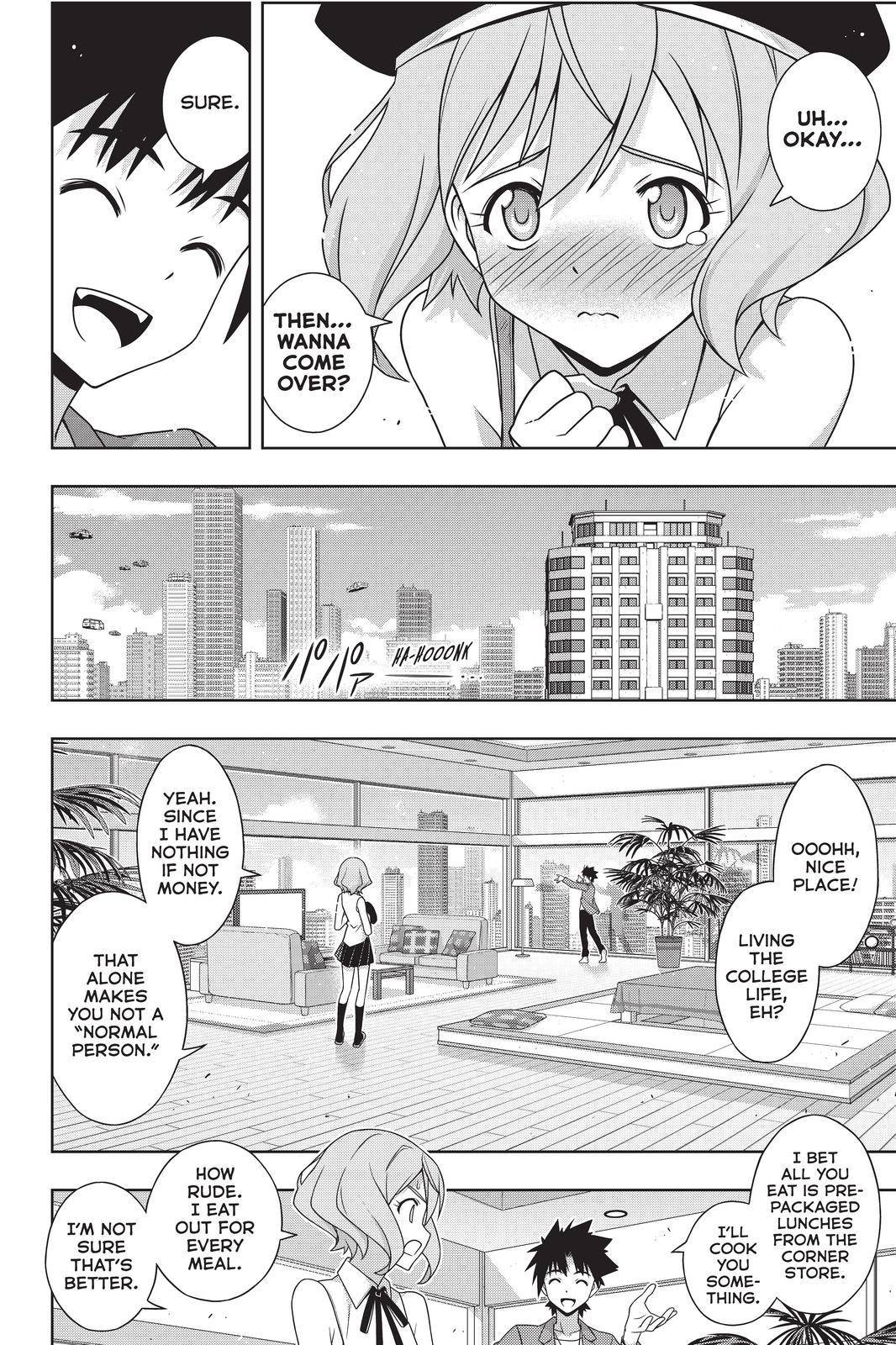 Page 14 of Chapter 184
