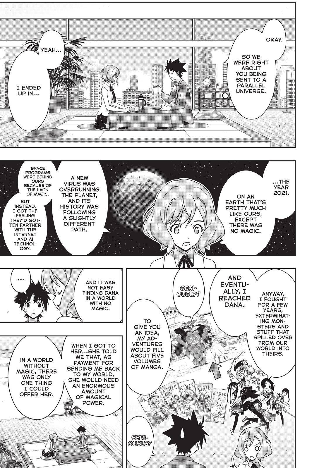 Page 15 of Chapter 184