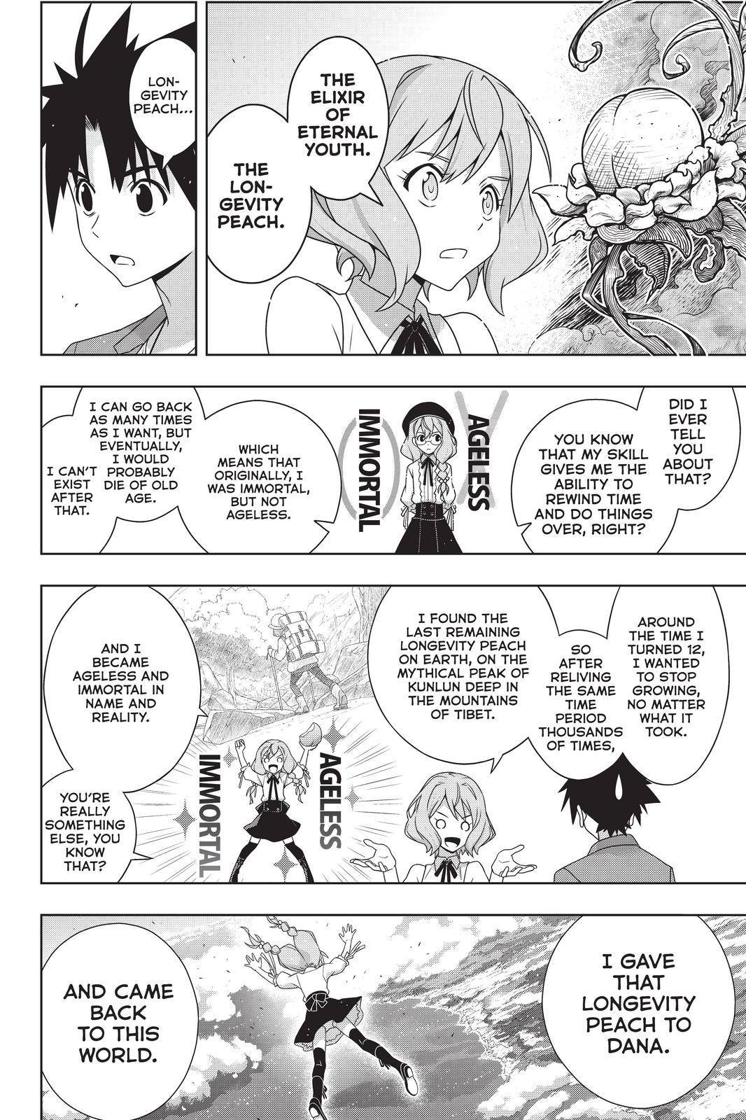 Page 16 of Chapter 184