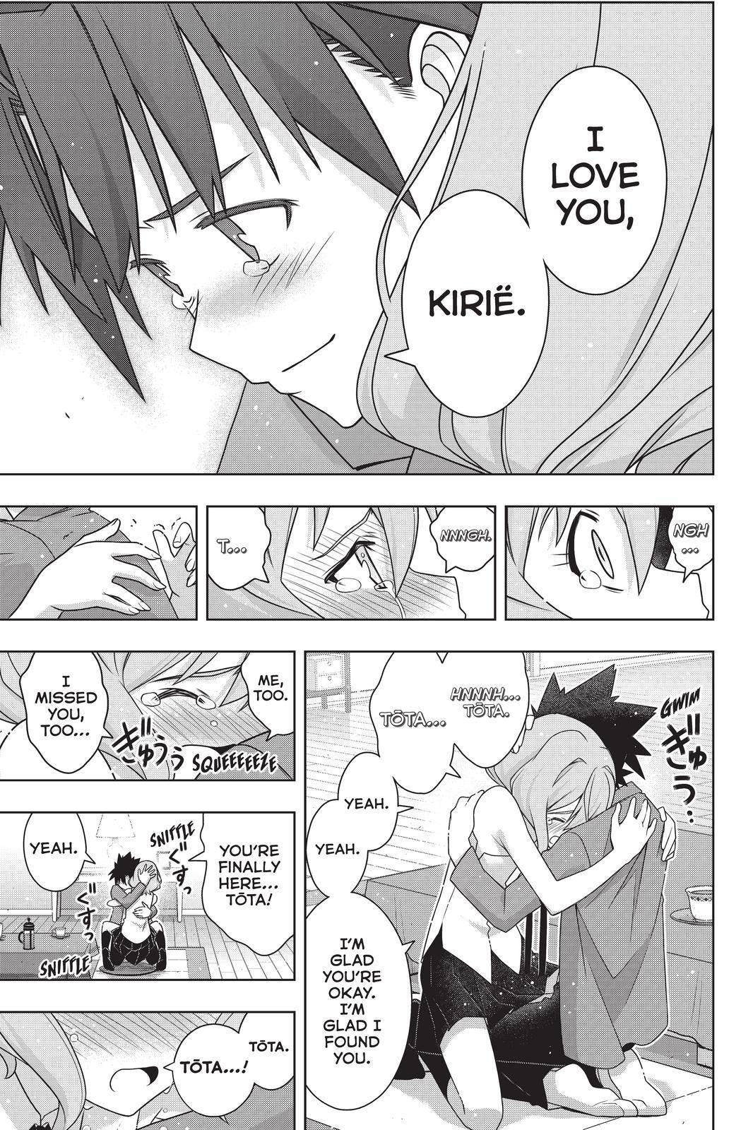 Page 19 of Chapter 184
