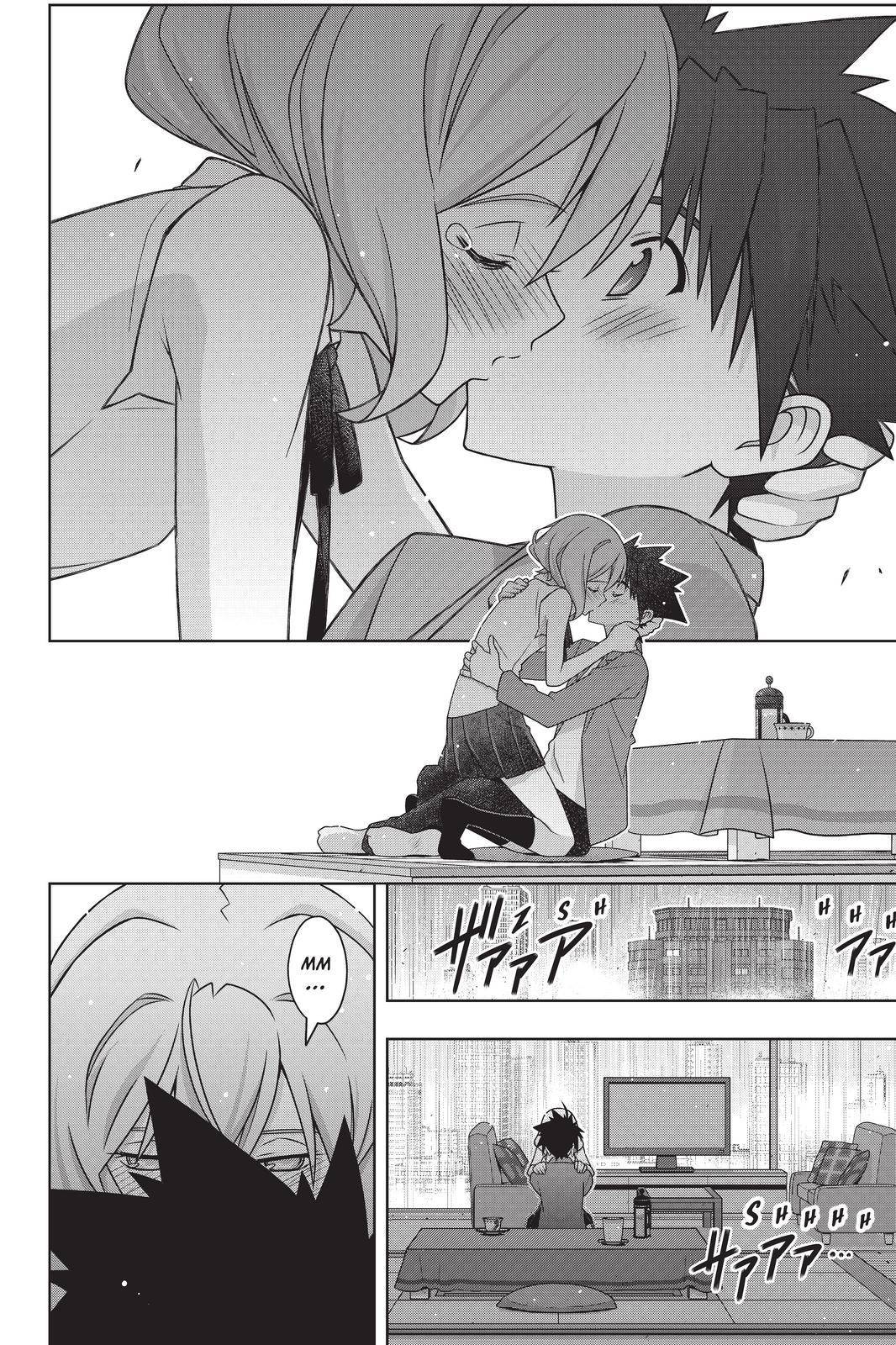 Page 20 of Chapter 184