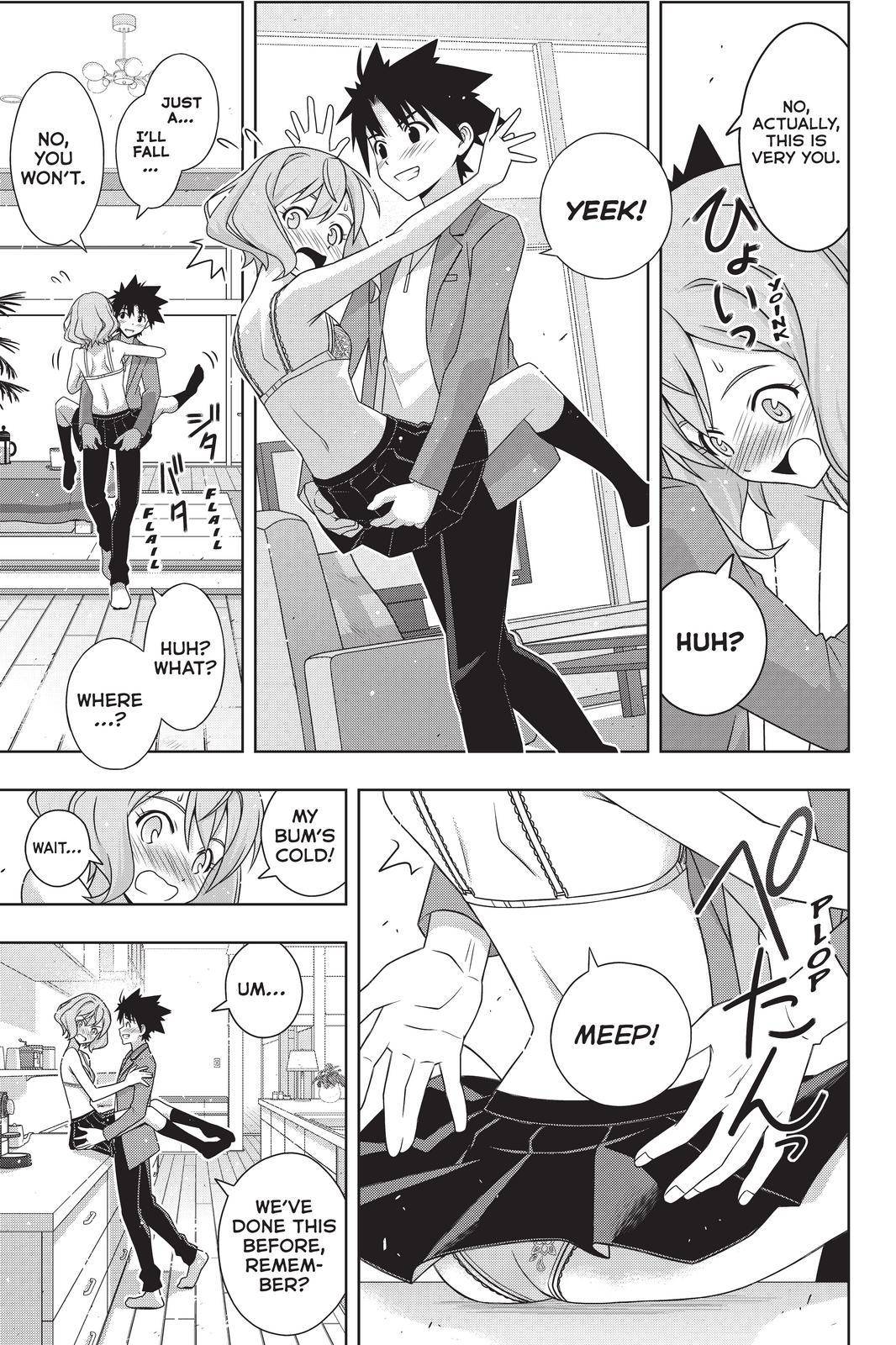 Page 23 of Chapter 184