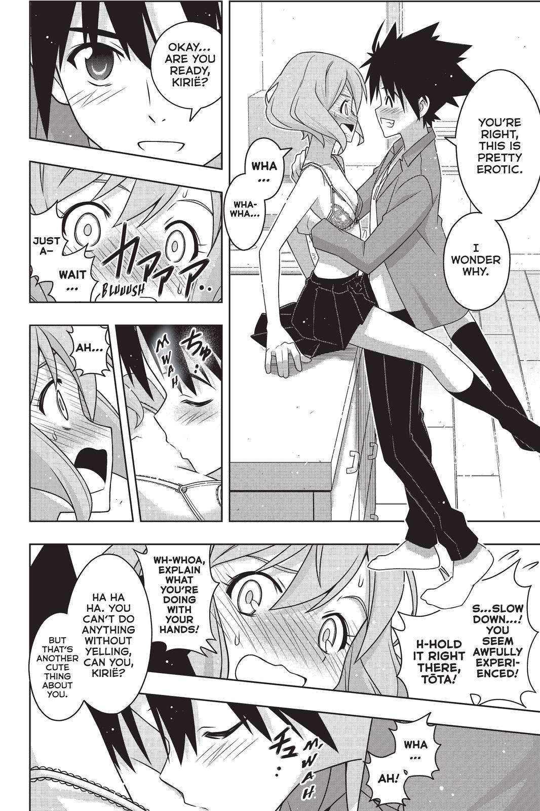 Page 24 of Chapter 184