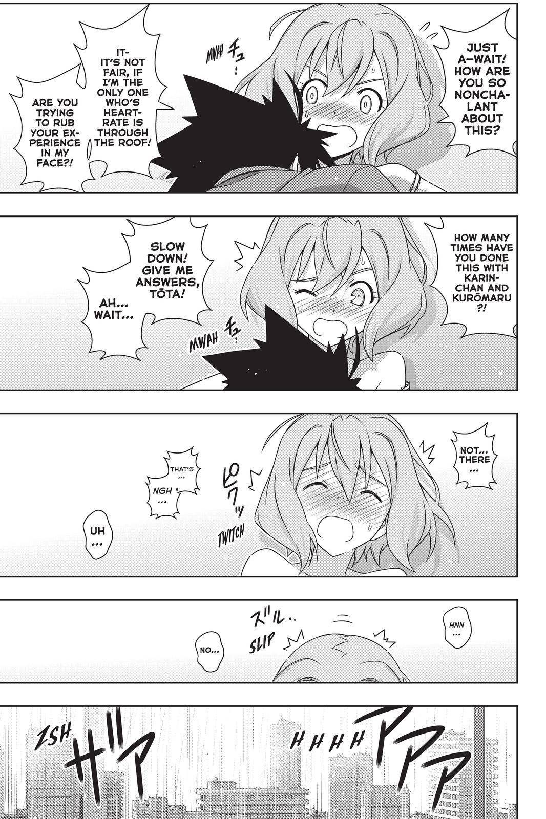 Page 25 of Chapter 184