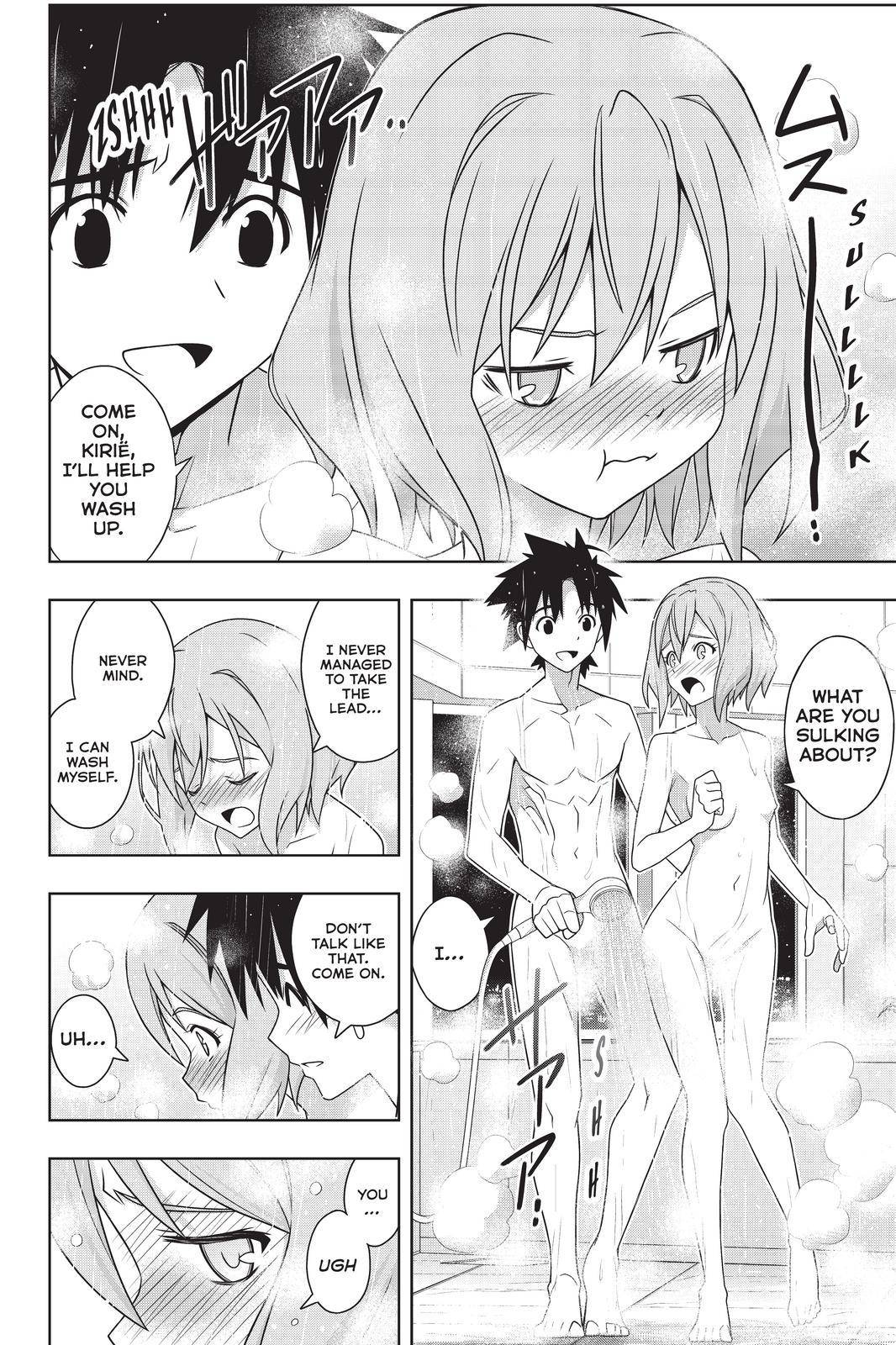 Page 28 of Chapter 184