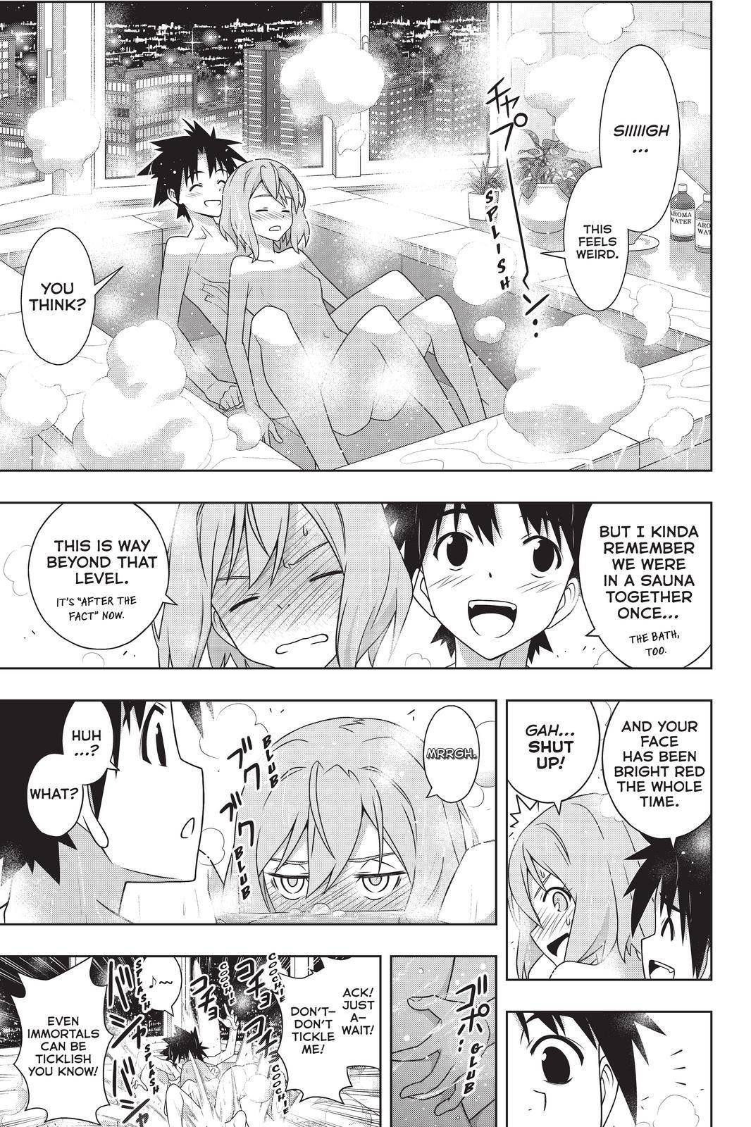 Page 29 of Chapter 184