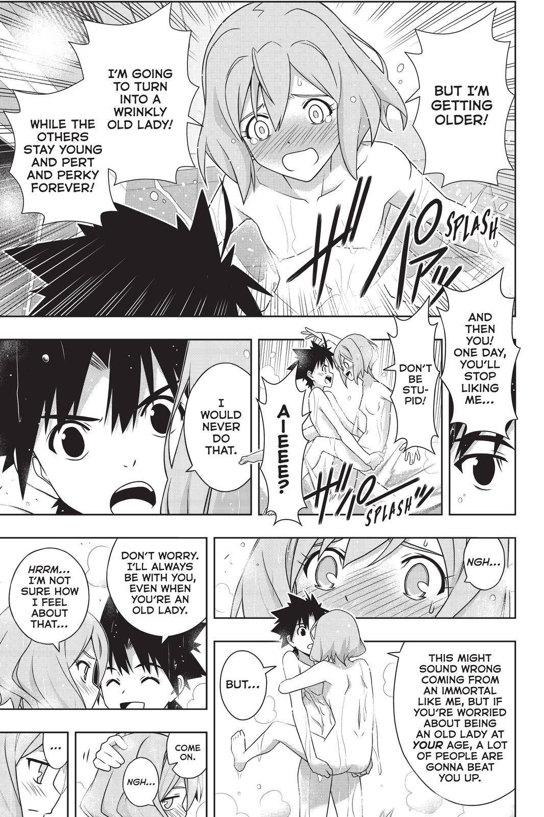 Page 33 of Chapter 184