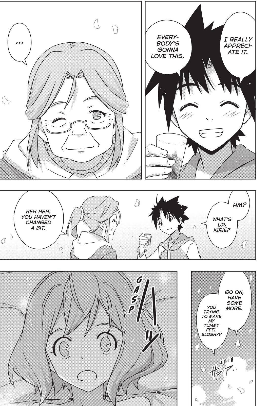 Page 37 of Chapter 184