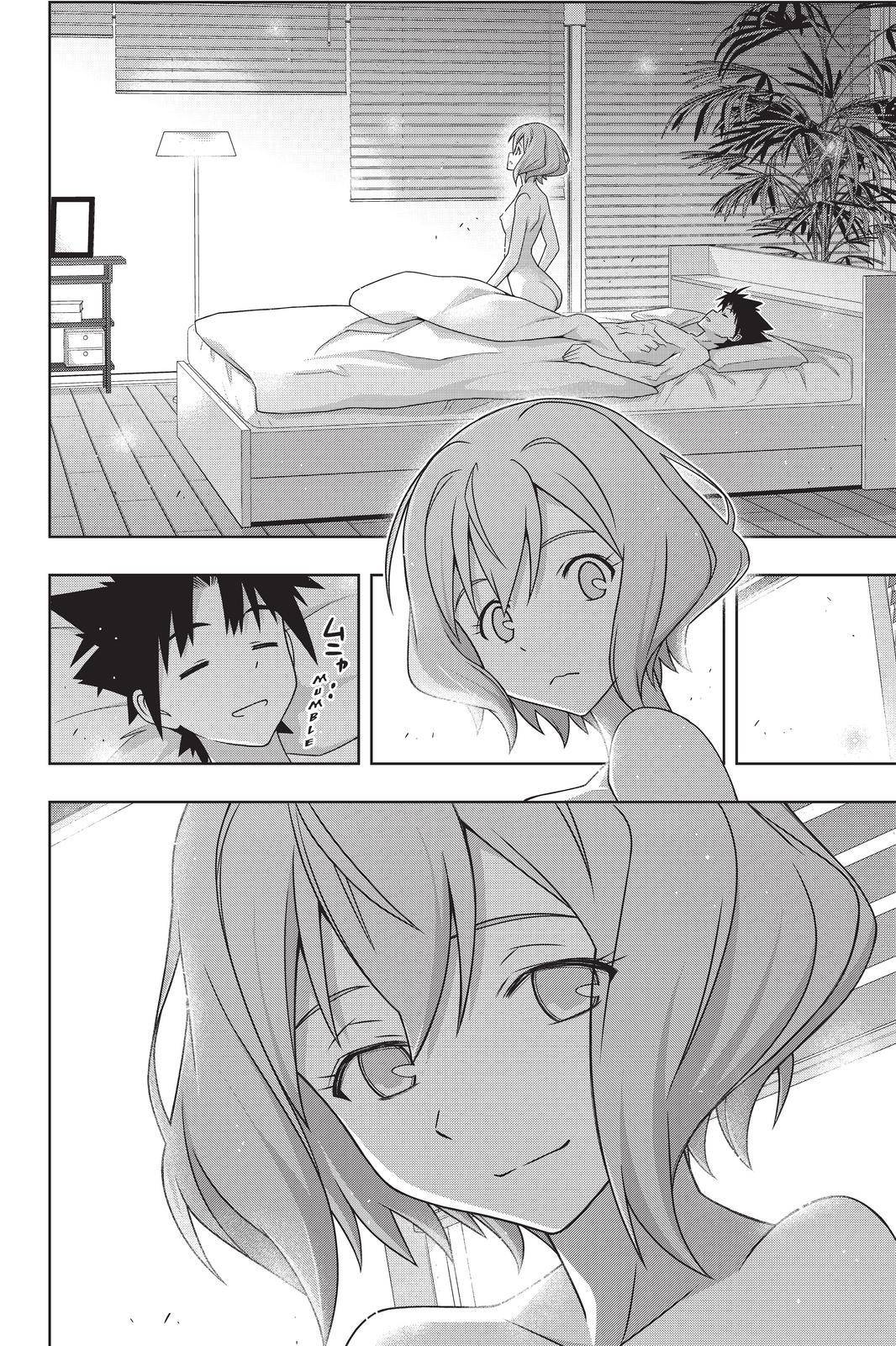 Page 38 of Chapter 184