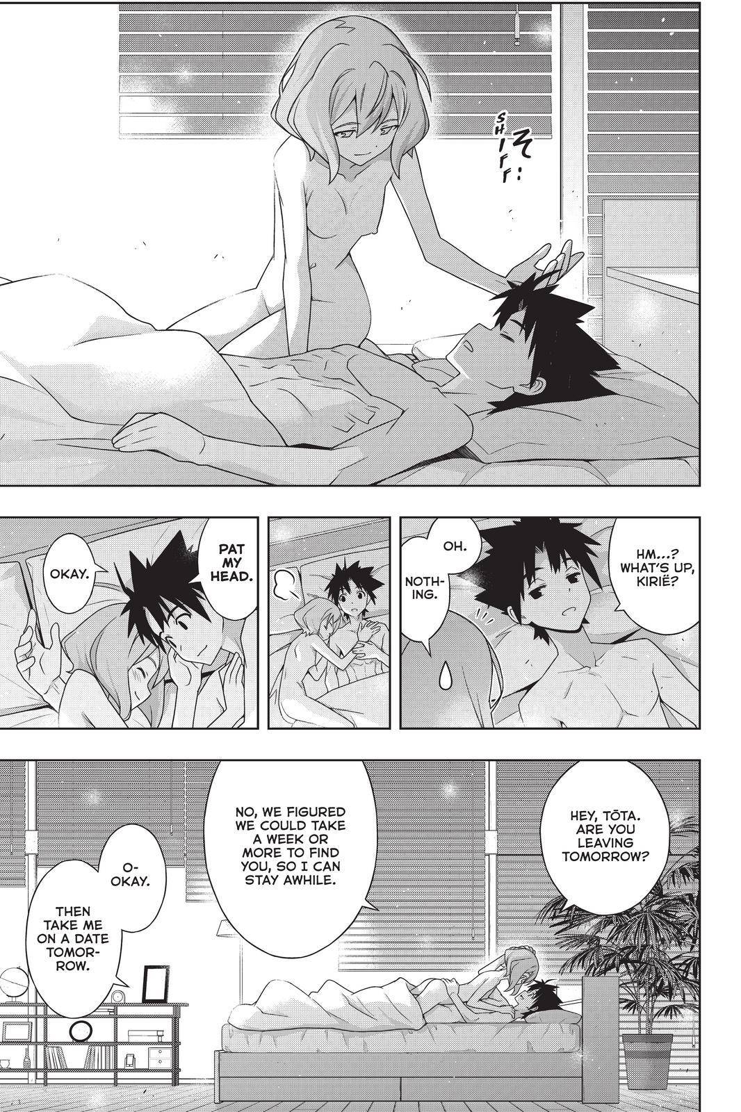 Page 39 of Chapter 184