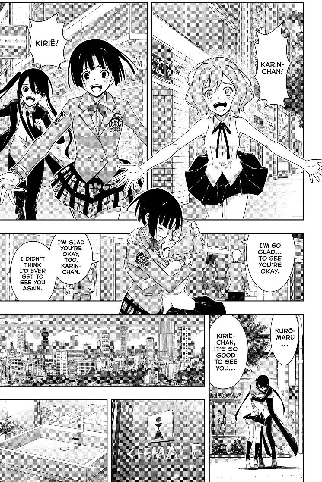 Page 2 of Chapter 185