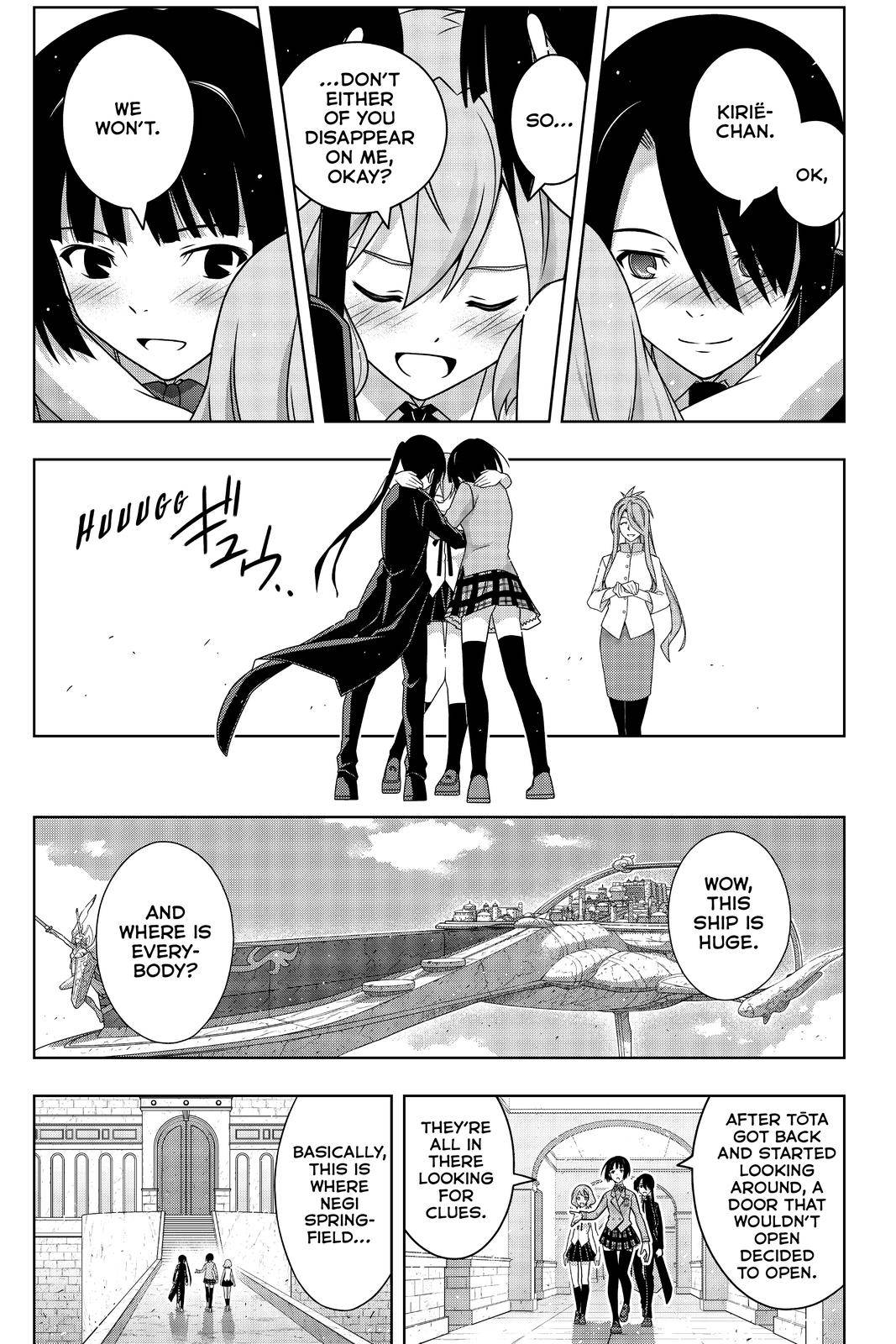 Page 10 of Chapter 185