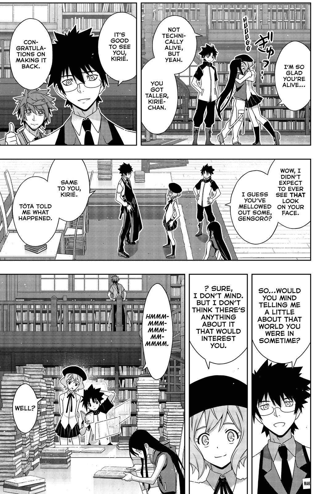 Page 12 of Chapter 185