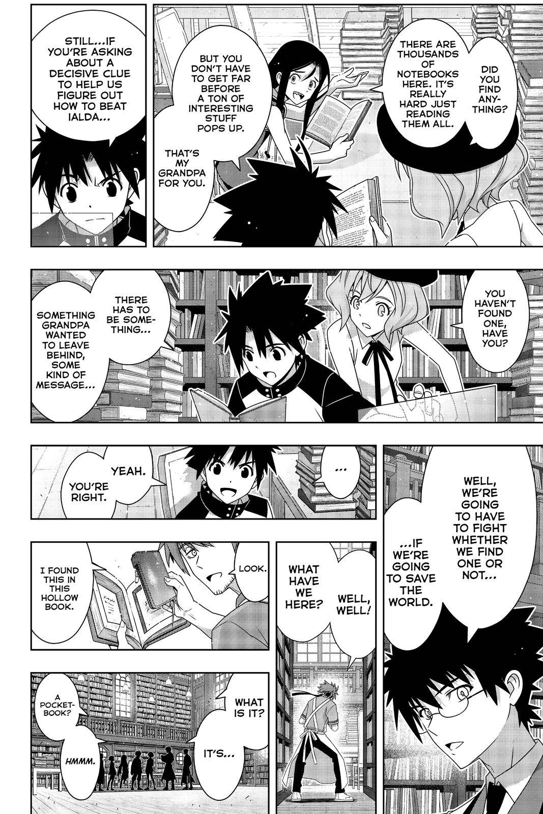 Page 13 of Chapter 185