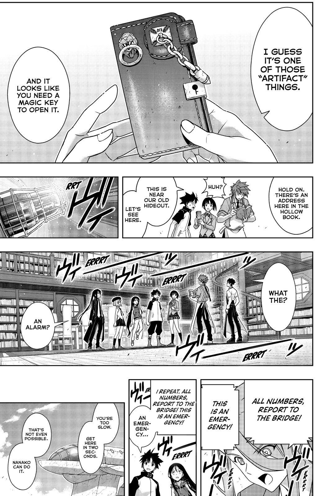 Page 14 of Chapter 185
