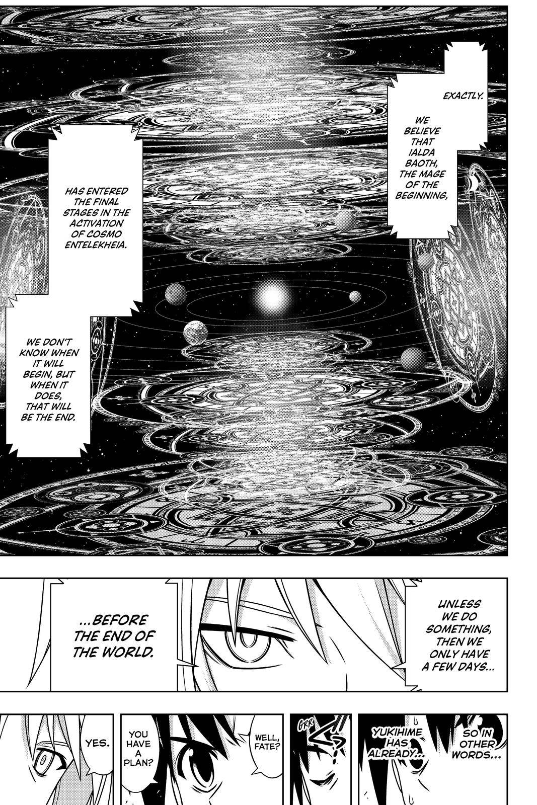 Page 16 of Chapter 185