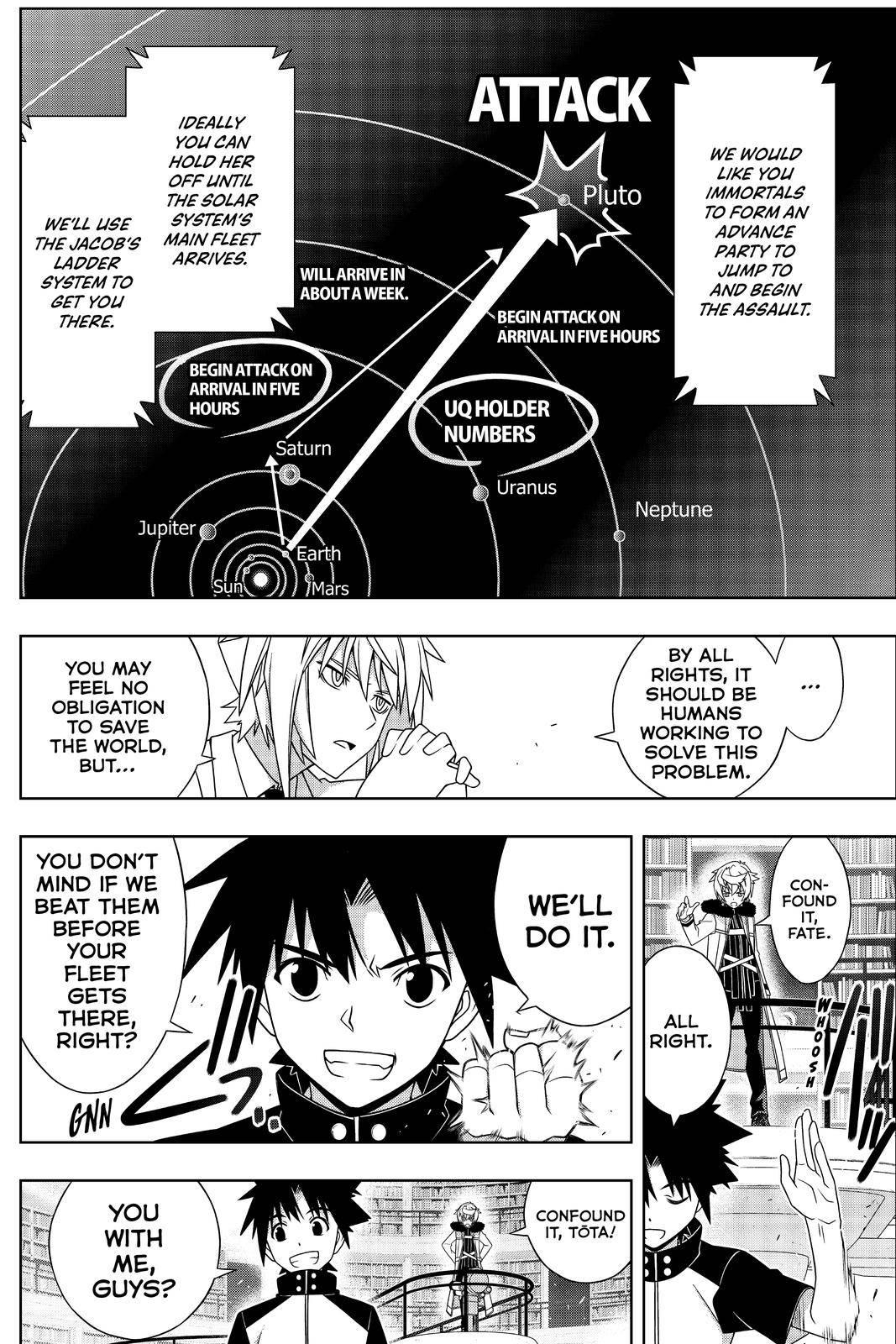 Page 17 of Chapter 185
