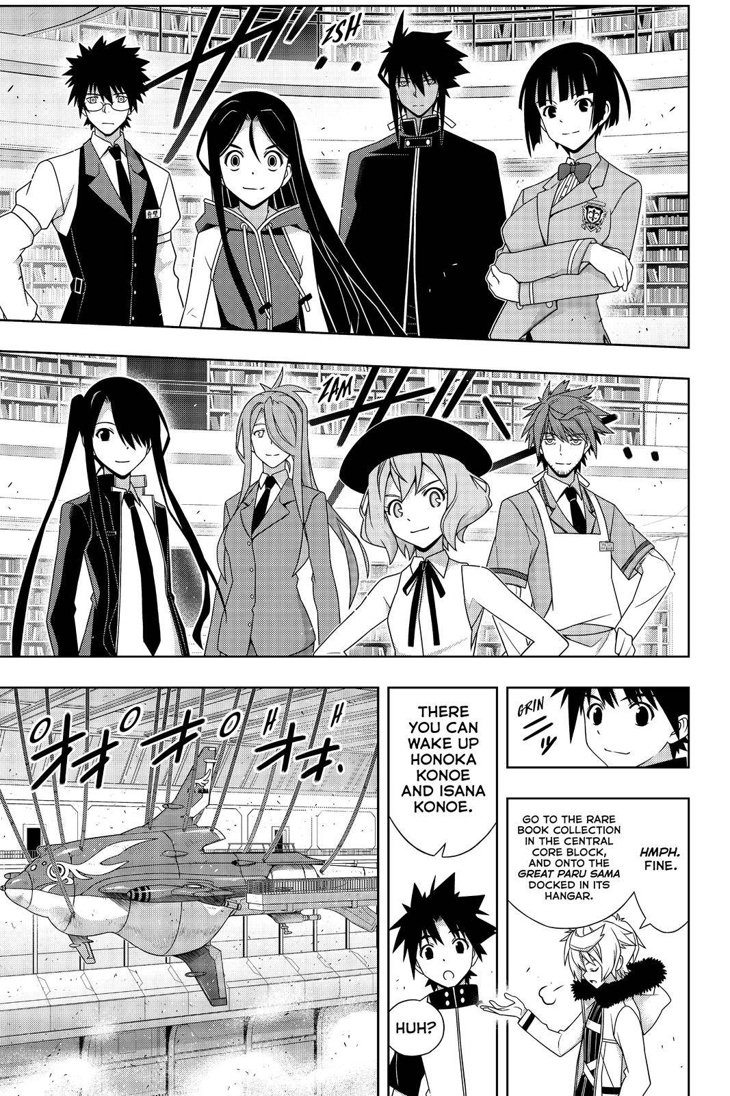 Page 18 of Chapter 185