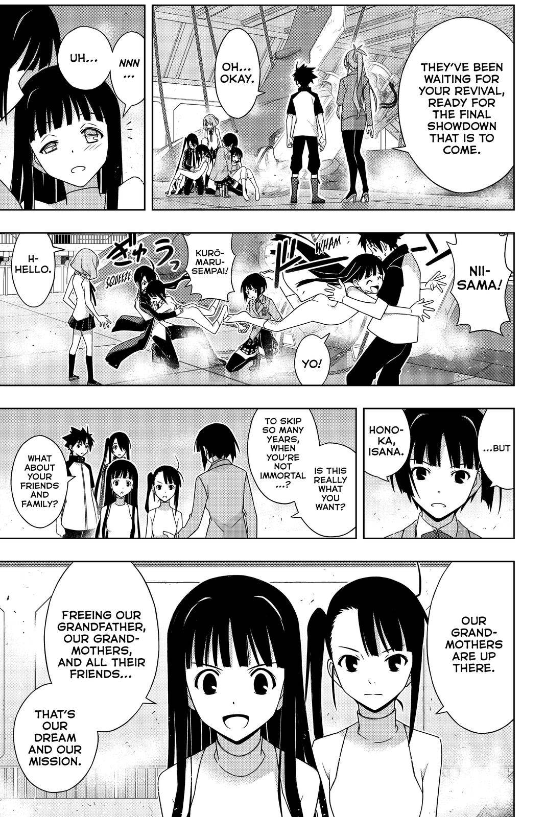 Page 20 of Chapter 185