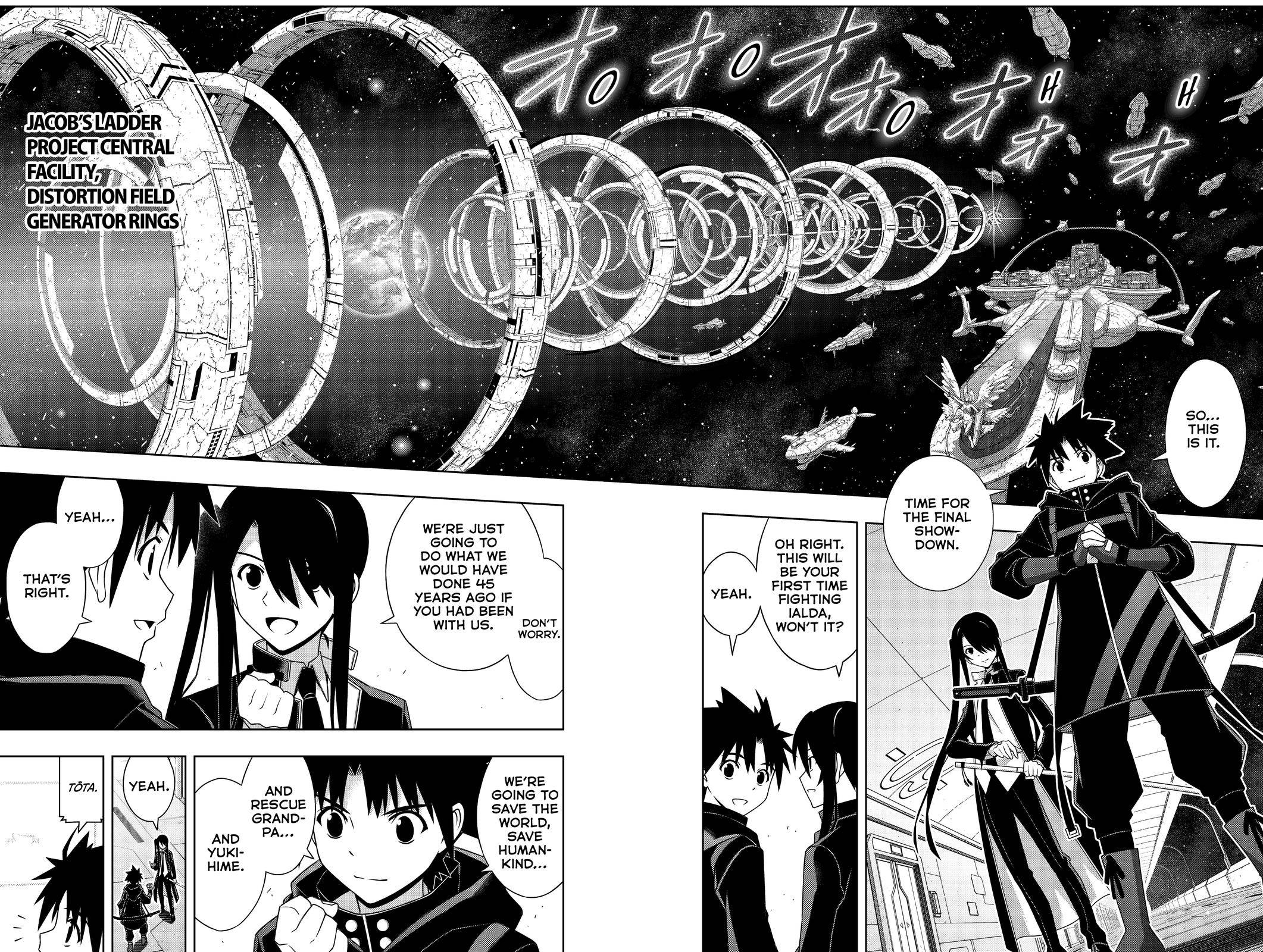 Page 21 of Chapter 185
