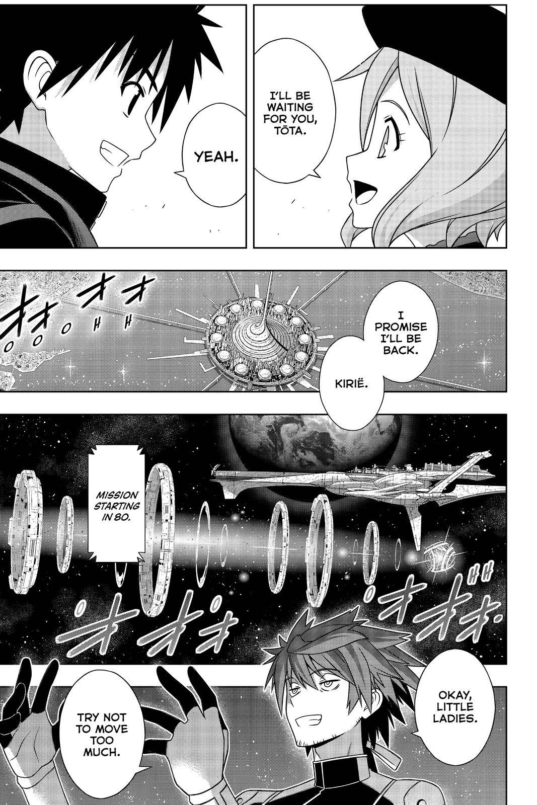 Page 23 of Chapter 185
