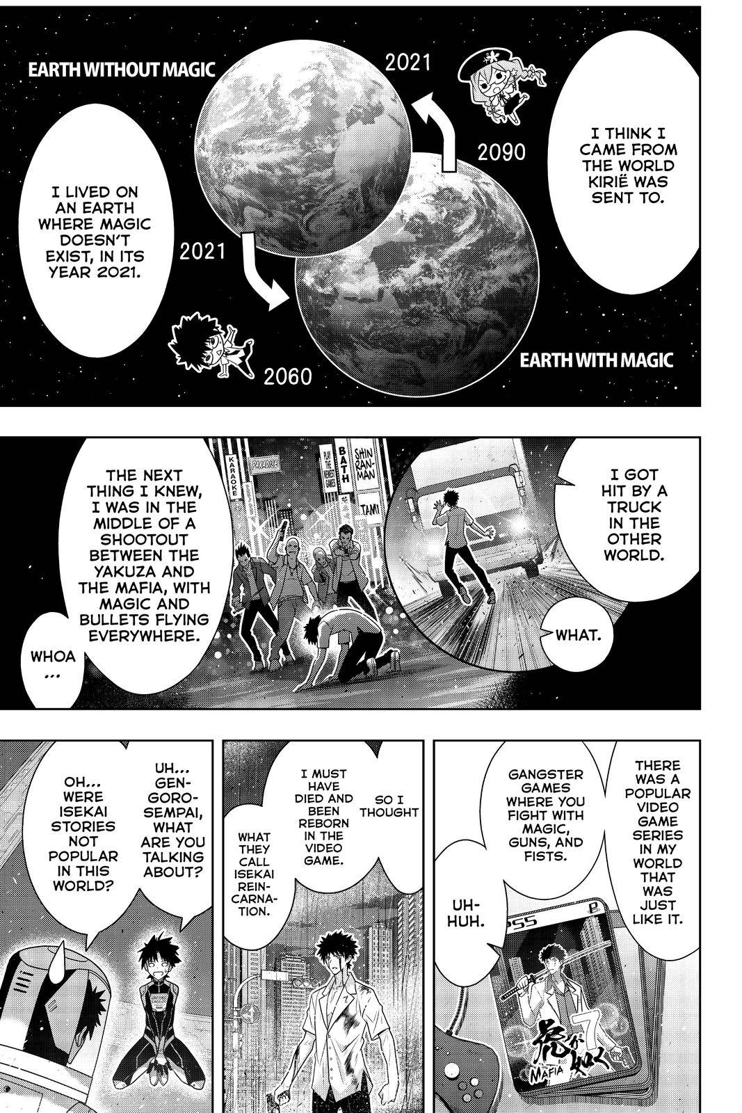 Page 27 of Chapter 185