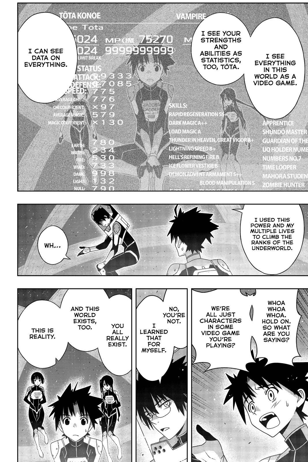 Page 28 of Chapter 185