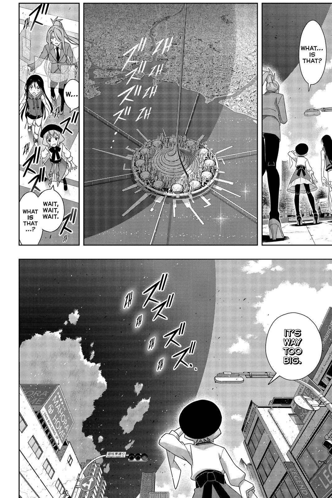 Page 35 of Chapter 185