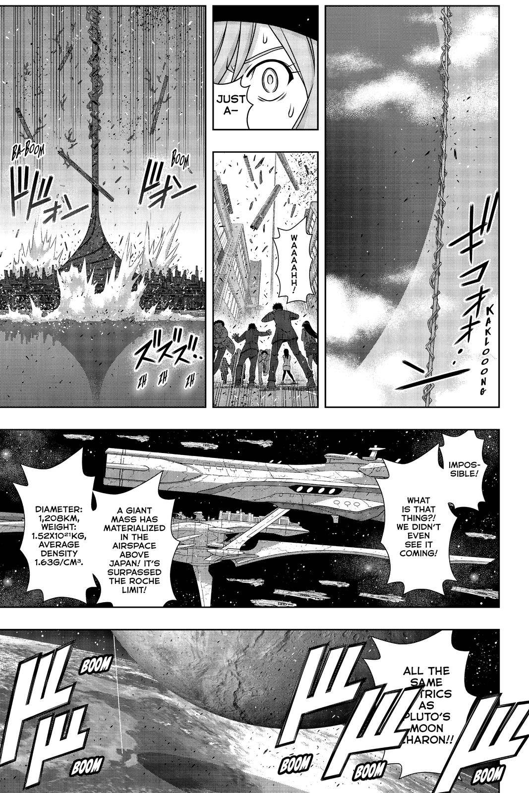 Page 36 of Chapter 185