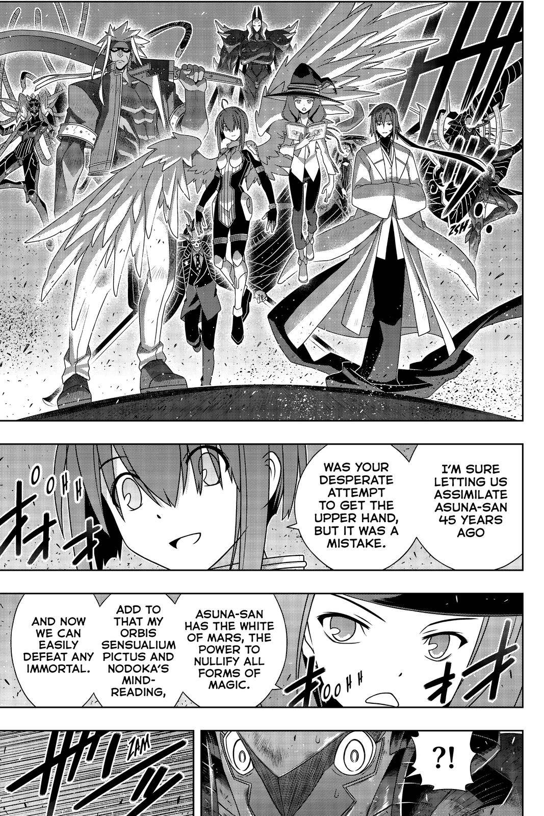 Page 4 of Chapter 186