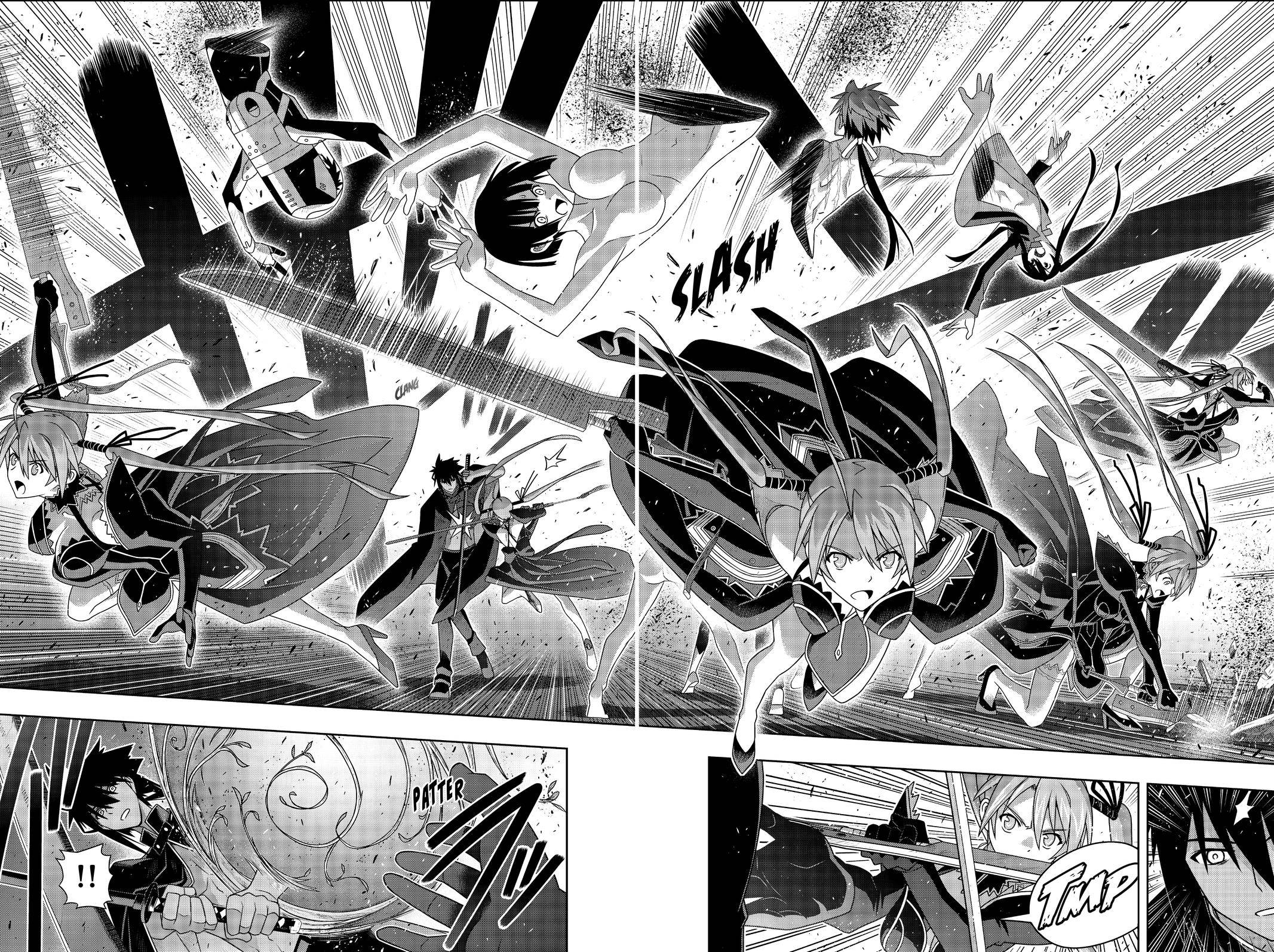 Page 7 of Chapter 186