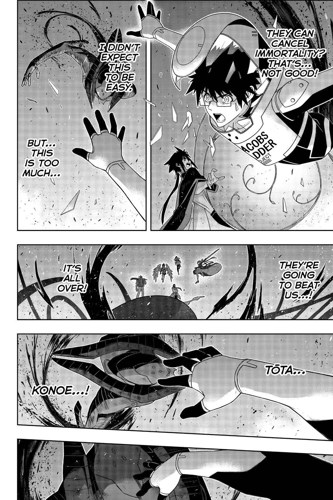 Page 8 of Chapter 186