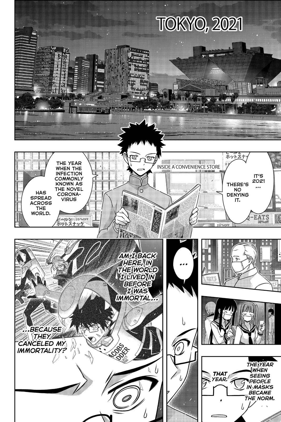 Page 12 of Chapter 186