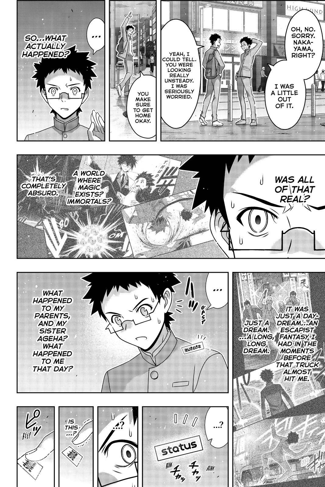 Page 14 of Chapter 186
