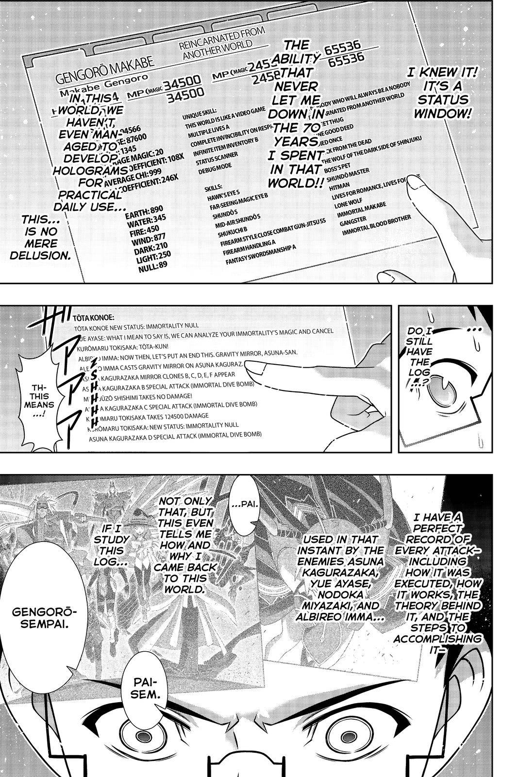 Page 15 of Chapter 186