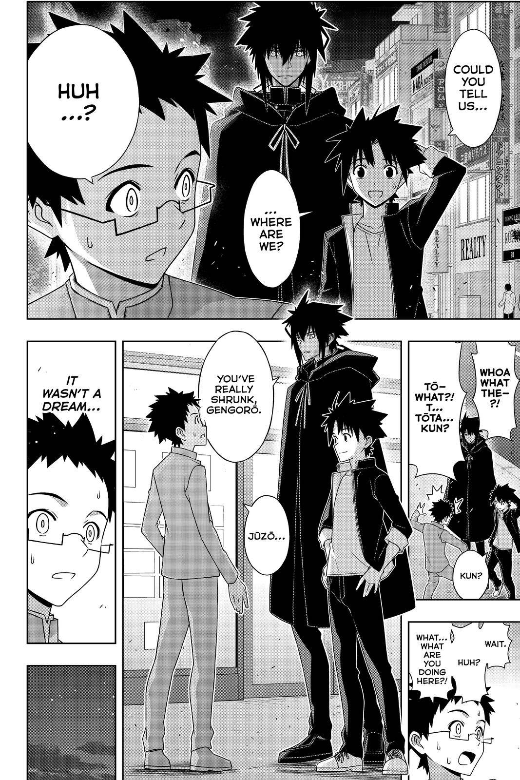 Page 16 of Chapter 186