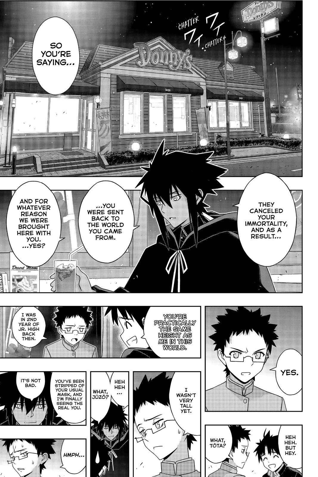 Page 17 of Chapter 186
