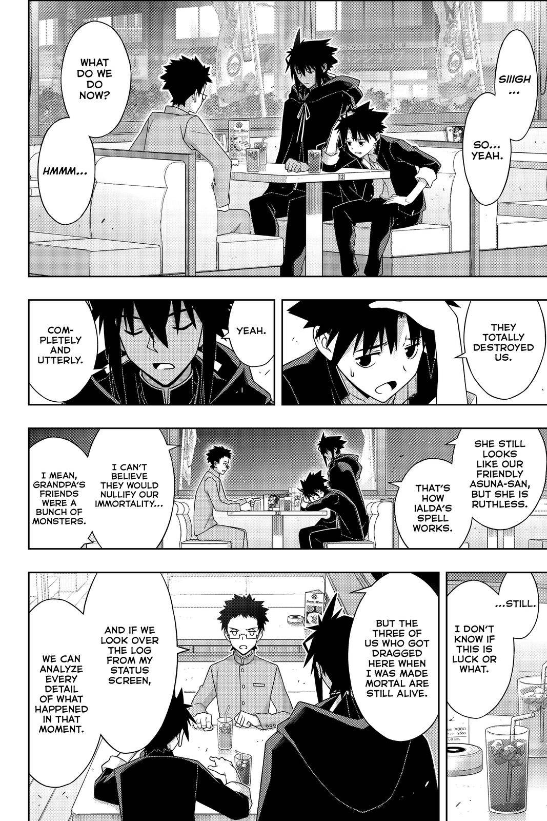 Page 18 of Chapter 186